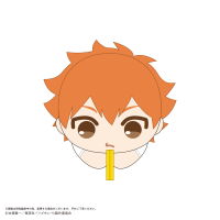 Haikyu!! HUG CHARACTER COLLECTION9 (6pc per box) 4