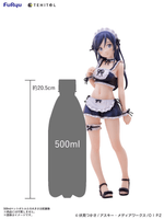 TENITOL TALL Aragaki Ayase swimsuits maid ver. 12