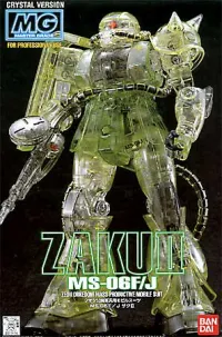 BANDAI HOBBY MG MS-06F/J Zaku II Clear Body - Mobile Suit Gundam - photo 1