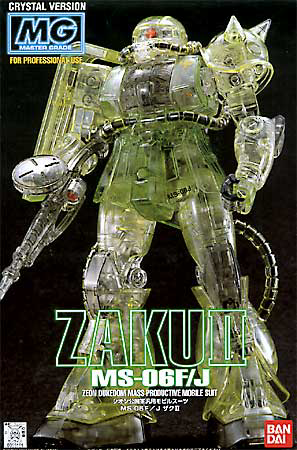 MG MS-06F/J Zaku II Clear Body