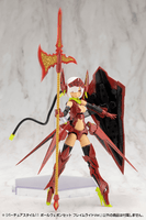 VIRTUOUS STYLE11 POLE WEAPON SET FLAMERITE Ver. 14