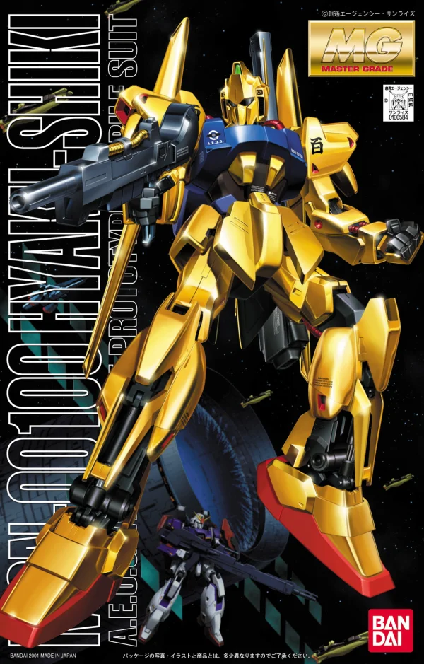 BANDAI HOBBY MG MSN-00100 Hyaku Shiki - Mobile Suit Gundam Zeta