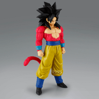 DRAGON BALL GT SOLID EDGE WORKS SUPER SAIYAN 4 SON GOKU 2