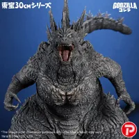 X-PLUS Godzilla (Godzilla the Ride: Great Clash) - Godzilla - photo 8