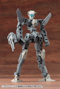 WEAPON UNIT39 MULTIPLE GUN 5