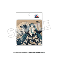Car Magnet Thirty-six Views of Mount Fuji The Great Wave off Kanagawa 2