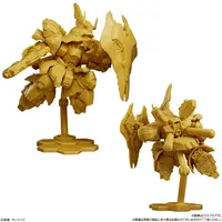 BANDAI Gundam Superior Define No. 02 - Mobile Suit Gundam - photo 6