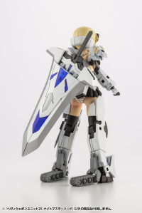 HEAVY WEAPON UNIT25 KNIGHT MASTER SWORD 21
