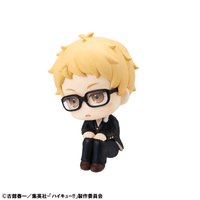 Lookup Haikyu！！ Kei Tsukishima 3