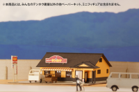 1/150 Scale Paper kit  minnano tenhohouse(suwa jounanten) 4