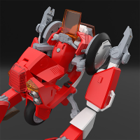 MODEROID Garland 12