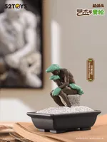 52TOYS QUE SERA Series-MODERN ANCIENTS ART BONSAI - QUE SERA Series - photo 13