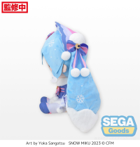 Fuwapetit Snow Miku 2023 Dodeka Jumbo Plush 3