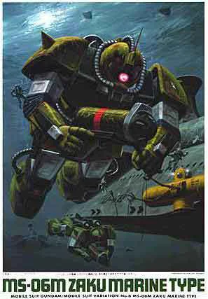 BANDAI HOBBY 1/144 Zaku Marine Type - Mobile Suit Gundam: OVAs and Side Stories