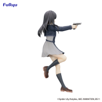 Lycoris Recoil　Trio-Try-iT Figure -Takina Inoue- 5