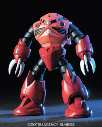 1/144 HGUC MSM-07S Z'GOCK (CHAR'S CUSTOM) 2