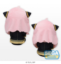 TV Anime "SPY x FAMILY" SP Plush (Anya Forger) 5