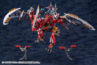 AGNIRAGE 18