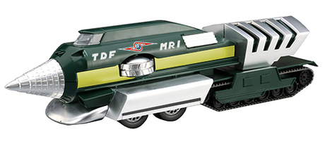 [Ultraman]  TDF MRI (Renewal Edition)