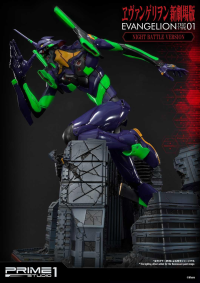 Ultimate Diorama Masterline Evangelion Test Type-01 Night Battle Version 5
