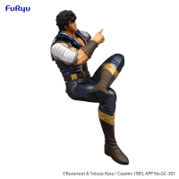 Fist of the North Star Noodle Stopper Figure -Kenshiro- 3
