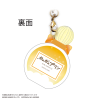 SANRIO Zodiac Pu-Clear Keychain (Includes Display board) 12