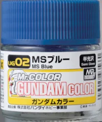 GSI Creos G Color - MS-06S PINK Ver. ANIME COLOR - Paints - photo 2