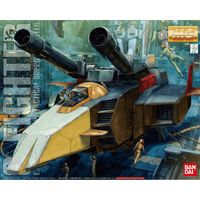 MG 1/100 G FIGHTER 4