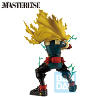 Izuku Midoriya (Further Beyond) My Hero Academia, Masterlise Ichibansho Figure 4