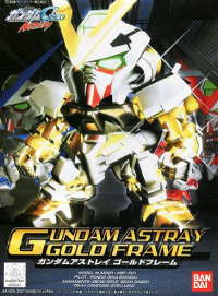 BB299 Gundam Astray Gold Frame 1