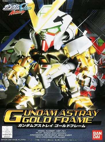 BANDAI HOBBY BB299 Gundam Astray Gold Frame - SD BB