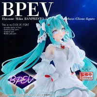 BANDAI HATSUNE MIKU BANPRESTO EVOLVE Clearluxe-CLIONE-FIGURE - Hatsune Miku - photo 3