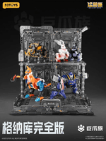 BEASTBOX Plamoism Hangar Complete Edition 2