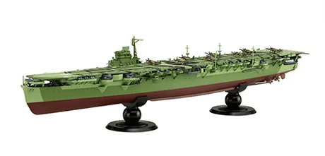 Fujimi [KG-41] 1/700 IJN Aircraft Carrier Amagi Full Hull - Scale Kits