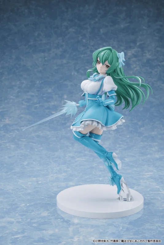 KADOKAWA Gushing over Magical Girls Magia Azure - Gushing over Magical Girls