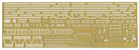[G-up No12] 1/700 Genuine Photo-Etched Parts for Ryujo First Upgrade