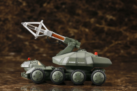 TYPE92 MASER BEAM TANK 6