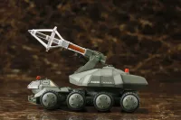 KOTOBUKIYA TYPE92 MASER BEAM TANK - Godzilla - photo 6
