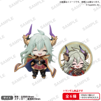 Granblue Fantasy Collection FiureRICH vol.1 (1pc / 6pc per box) 5
