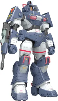 Max Factory 1/35 Dougram Ver. GT - Fang of the Sun Dougram - photo 2