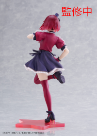 Oshi no Ko Coreful Figure - Kana Arima (B-Komachi Ver.) 3