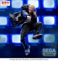 SEGA Luminasta "Jujutsu Kaisen Culling Game" -Kinji Hakari- - Jujutsu Kaisen - photo 1