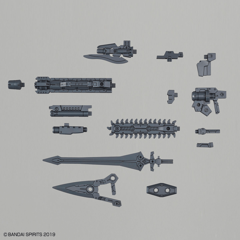 30MM 1/144 OPTION WEAPON 1 FOR RABIOT