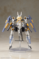 FRAME ARMS GIRL BASELARD with EXOSUIT BASELARD 12