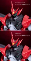 GOOD SMILE COMPANY MODEROID Tekkaman Evil - Starknight Tekkaman Blade - photo 8