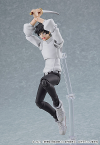 figma Yuta Okkotsu 6