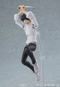 GOOD SMILE COMPANY figma Yuta Okkotsu - Jujutsu Kaisen - photo 6