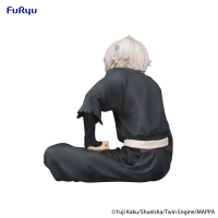 Hell's Paradise Noodle Stopper Figure -Gabimaru- 4