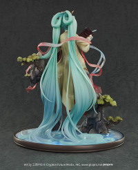 Hatsune Miku: Gao Shan Liu Shui Ver. 10