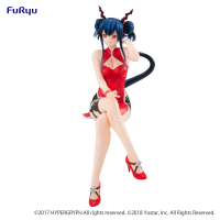 ARKNIGHTS　Noodle Stopper Figure -Ch'en- 6